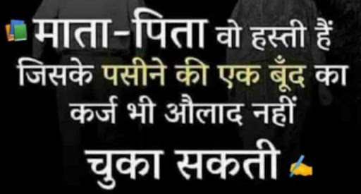 Inverter battery shop near me in Vaishali Vasundhara KOSHAMBHI Ghaziabad post image