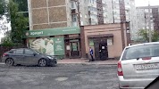 Фотография Ариант, дом 17, бульвар Юности, Первоуральск, Россия