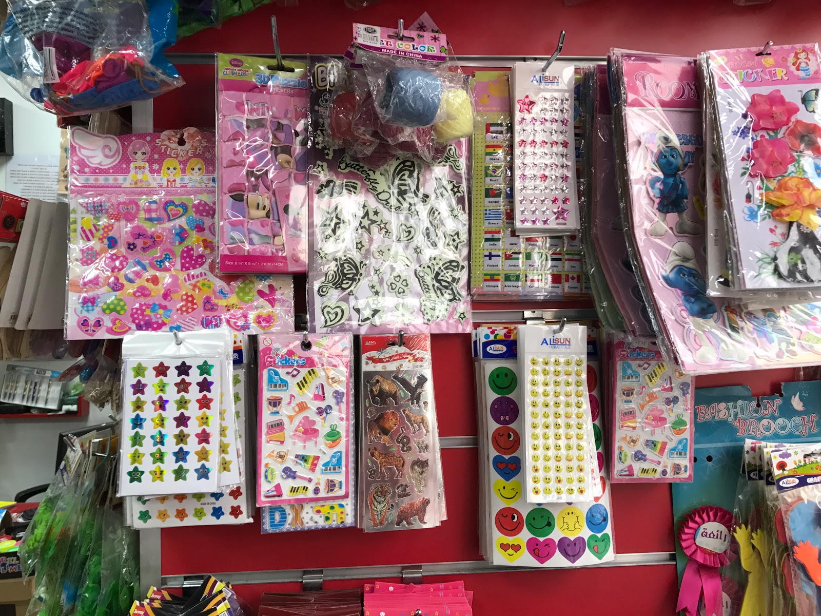 Stillbow Stationery & Trading - صورة 3