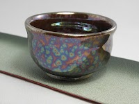 遠州湖東窯 舘山寺工房