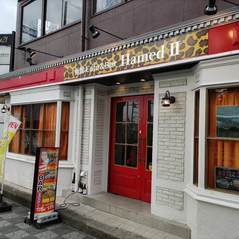 函館カフェ&バーハメド2