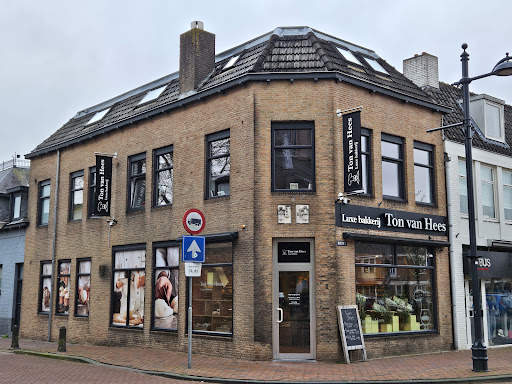 Luxe Bakkerij Ton van Hees - Thumbnail