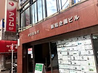 アコム 伊勢佐木町カードローンむじんくんコーナー