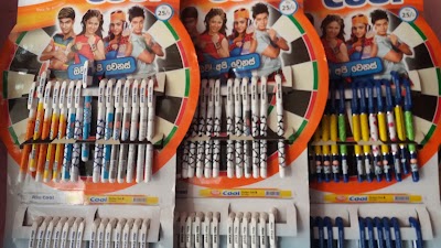 Photos of Thisara Book Shop