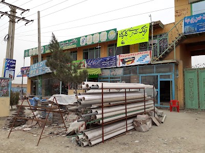 Photos of Hassan Zai Market (حسن زی مارکیت)