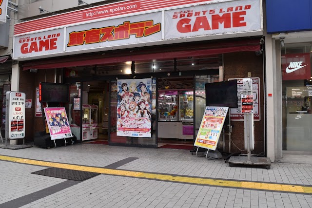 Shinjuku Sports Land