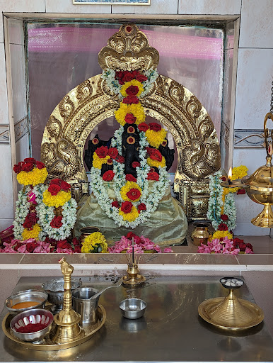 Sri Sithi Vinayagar Temple ஸ்ரீ சித்தி விநாயகர் கோவில்