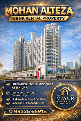 🏬 #𝐌𝐎𝐇𝐀𝐍_𝐀𝐋𝐓𝐄𝐙𝐀_𝐊𝐀𝐋𝐘𝐀𝐍_𝐖𝐄𝐒𝐓 🏬 post image