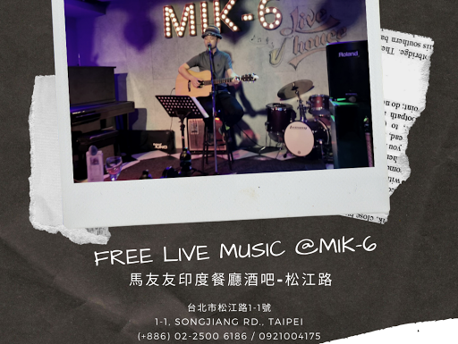 Arthur 許耀升 I MIK-6 live house 馬友友印度餐酒館 post image
