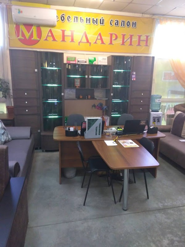 Мандарин Белово Мебельный Магазин Каталог Товаров