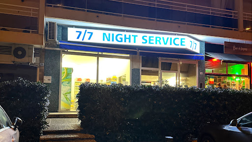 ÉPICERIE 7/7 alimentation général