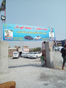 Nasrullah Marquee gujrat