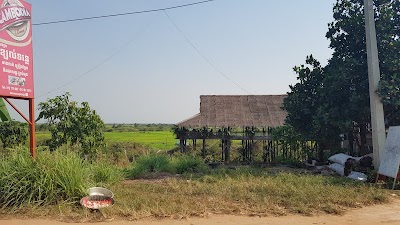 Photos of Tonlesap Phom Krom, Siem Reap Province