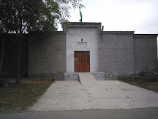 Hamida Khanum Library lahore