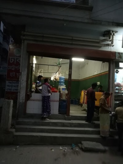 Photos of Mamun Tea Stall
