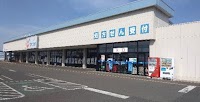 カワチ薬品 大平店
