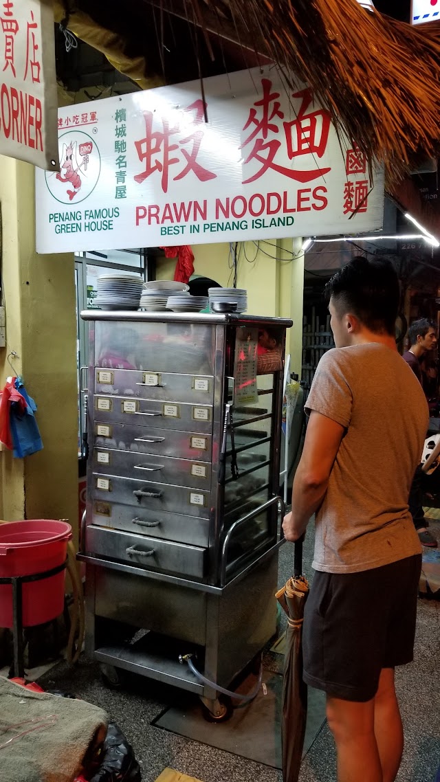 Greenhouse Prawn Mee
