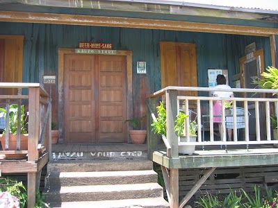 Kaupo General Store