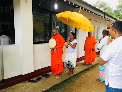Photos of Dharmaloka Viharaya