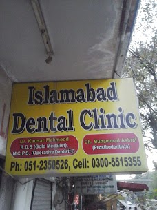 Islamabad Dental Lab.