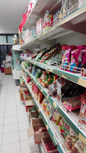 Supermercato G&J