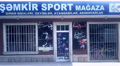 Photos of Şəmkir İdman Malları Mağazası