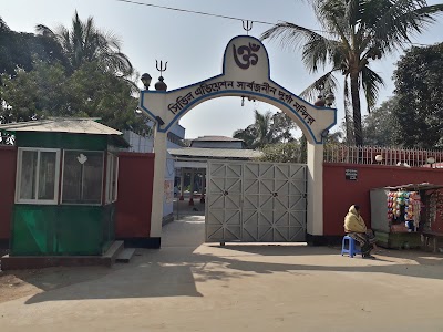 Photos of CAAB Sarbojonin Durga Mondir