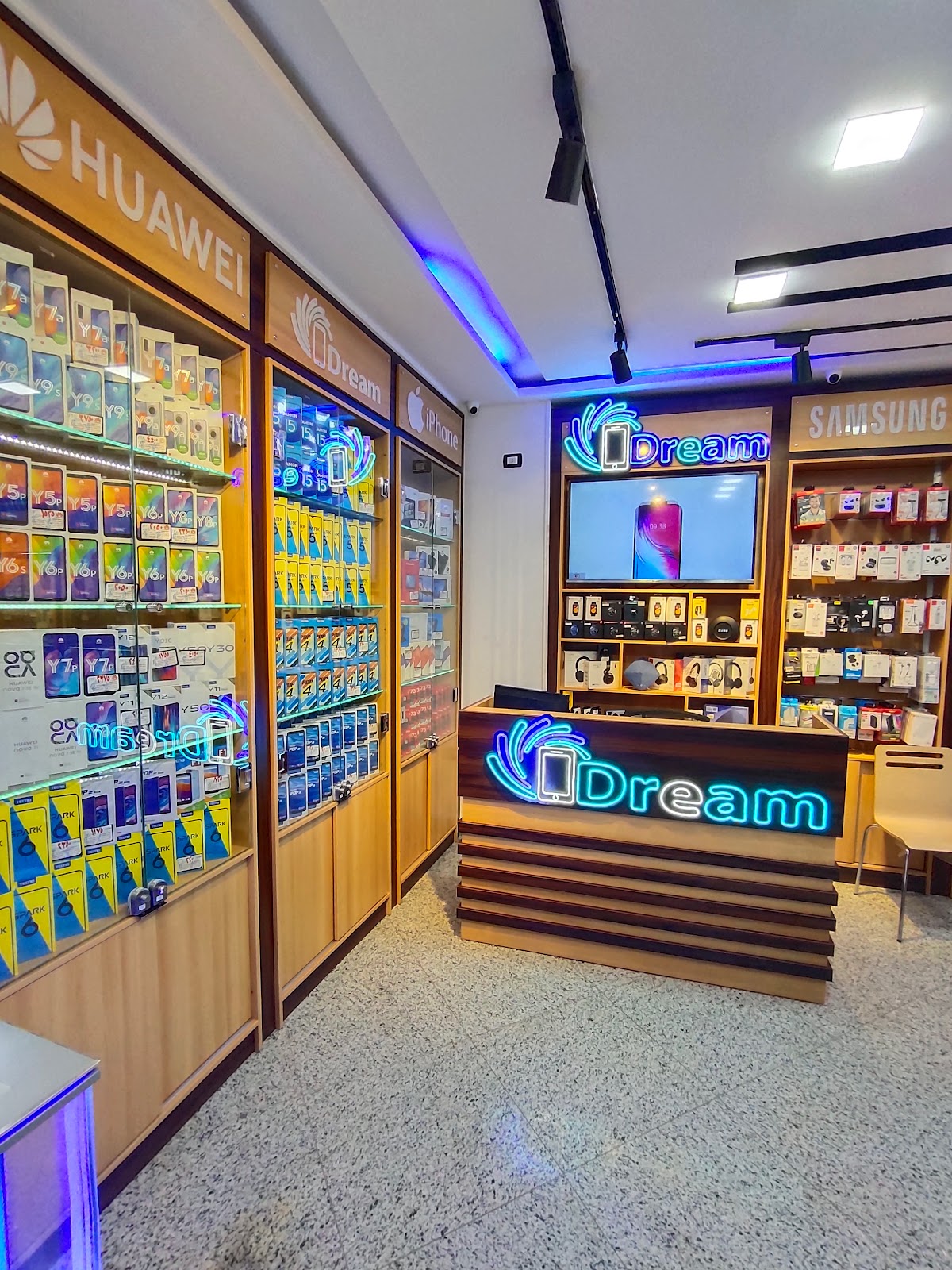 دريم موبايل شوب - صورة 3