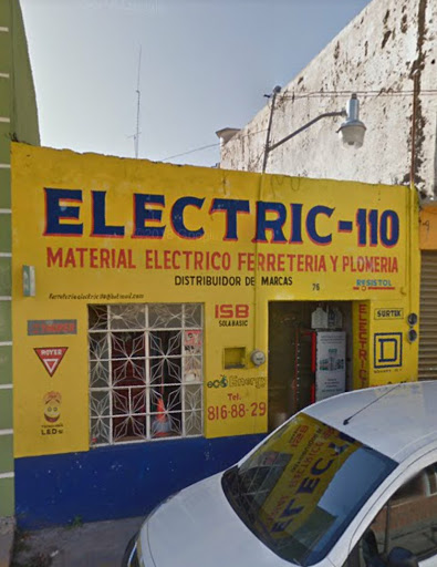 ELECTRIC 110 - Visual