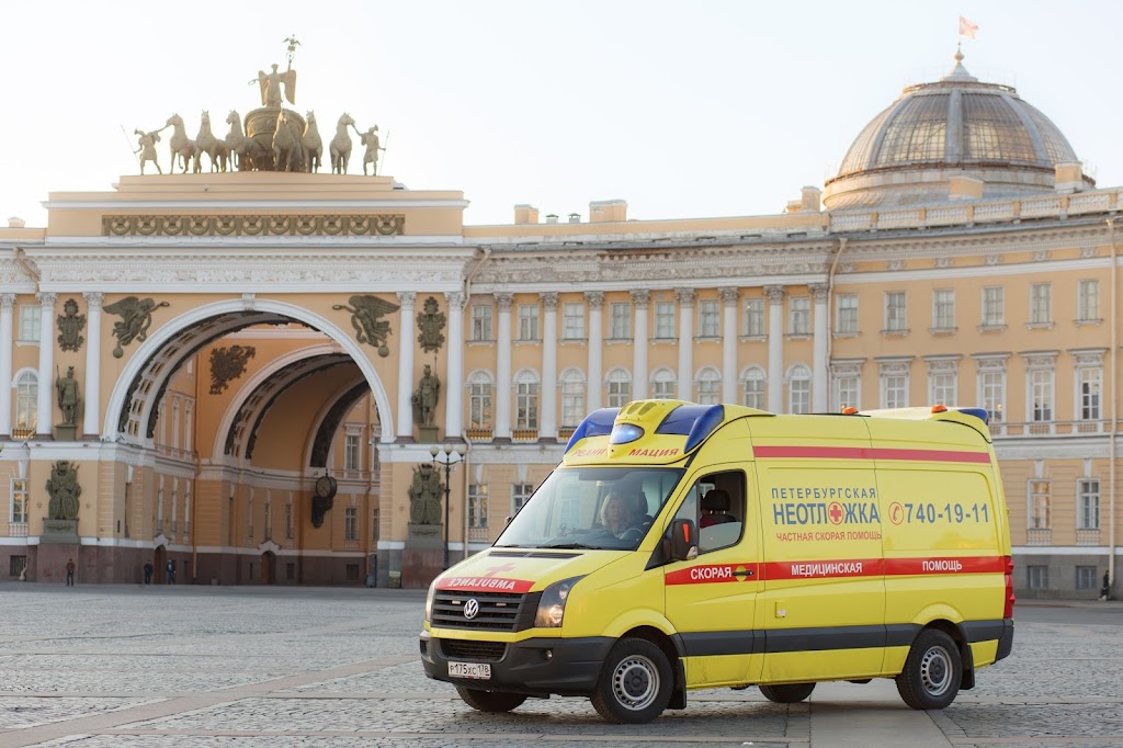 Неотложка телефон спб. Петербургская неотложка Радищева. Питер неотложка. Неотложка в Финляндии.