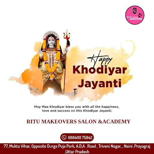 Khodiyar Maa Jayanti post image