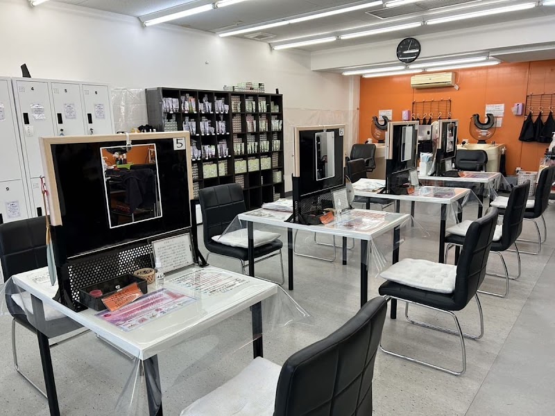 髪染本舗 レインボーロード店