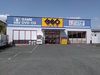 ゲオ榛原店