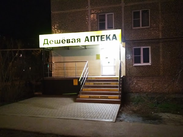 Ккб красных партизан