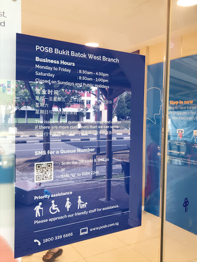 POSB Bank - Thumbnail