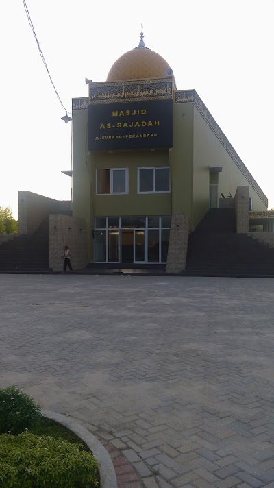 Photos of Masjid As Sajadah