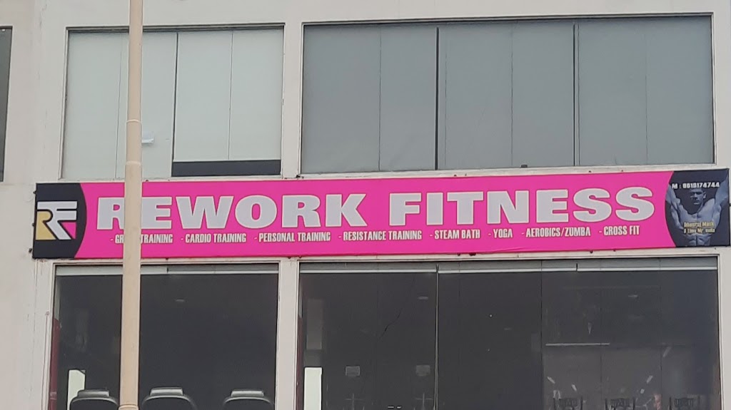 Rework Fitness