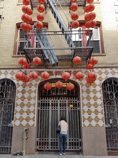 Ma Tsu Temple of USA