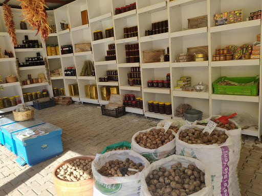 KİRAZ Çiçekçilik ve Tarım Ürünleri /MUĞLA