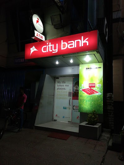 photo of City Bank Limited ATM