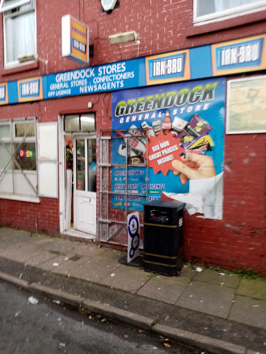 Greendock Stores - Visual