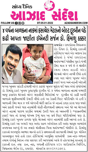 Foreign body metal bolt removed from nose of a 4 yrs old child by dr himanshu thakkar post image