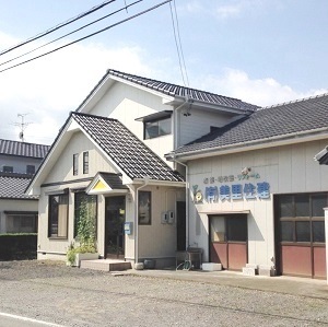 新築・リフォームみさと （有）美里住建