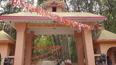 Photos of Chandikali Temple