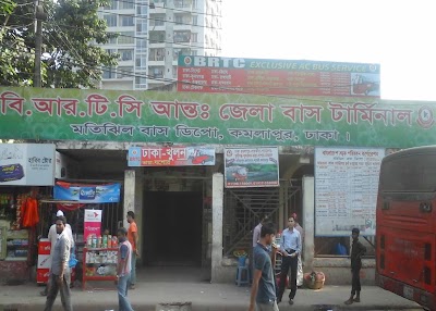 Photos of BRTC Motijheel Bus Depot