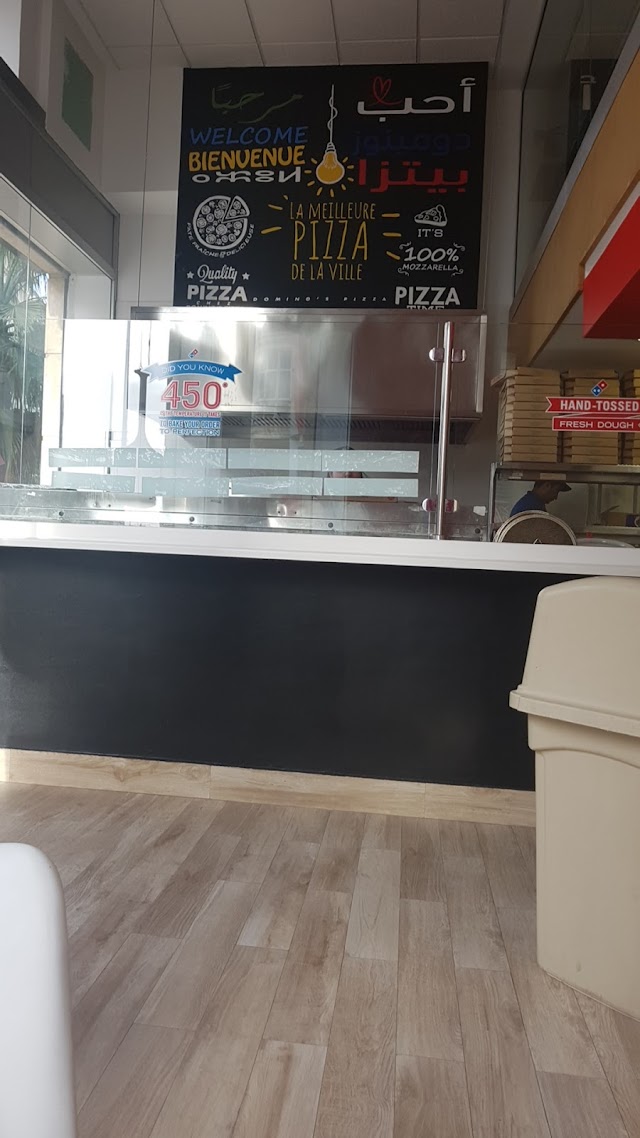 Domino's Pizza