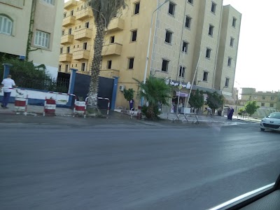 Photos of Station Essence OUALI