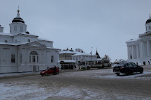 Museum of Russian Patriarchate (branch NGIAMZ in Arzamas), Arzamas, Russia