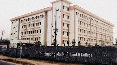 Photos of Chattogram Govt. Model School and College
