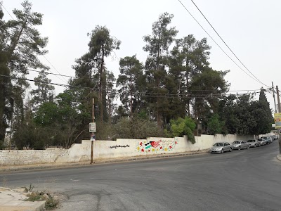 Photos of Park Greater Jerash Municipality